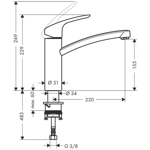 Baterie bucatarie monocomanda crom periat Hansgrohe Focus M41 160 cu 1 jet [2]