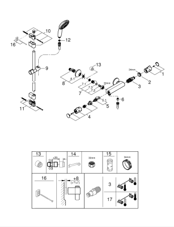 Baterie dus Grohe 34566002, 0.8 bar, 73 mm, 305 mm, 110 mm, 1.5 m, 900 mm, 2 orificii instalare, Crom [2]