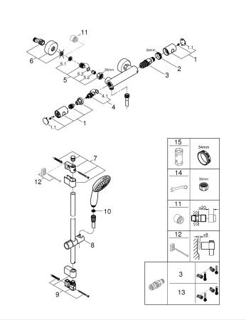 Baterie dus Grohe 34769001, 0.7 bar, 77 mm, 298 mm, 110 mm, 1.6 m, 900 mm, 2 orificii instalare, Crom [2]