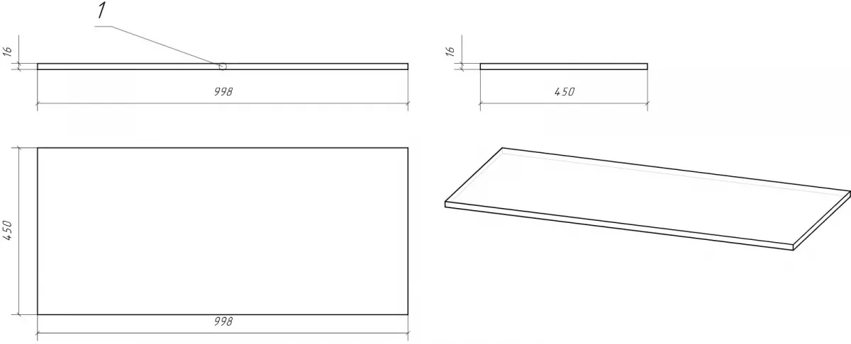 Blat lavoar Cersanit Moduo, 100 x 45 cm, MDF, mat, maro, S590-024 [1]