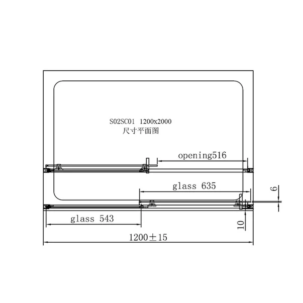 Cabina de dus dreptunghiulara Mediterraneo Iris N cu usa culisanta 120x90 negru [2]
