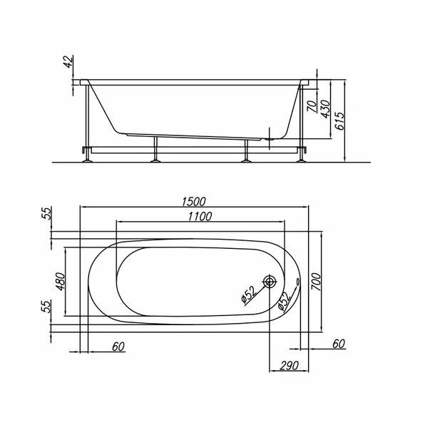 Cada dreptunghiulara Kolpasan Tamia 150x70 cm [2]