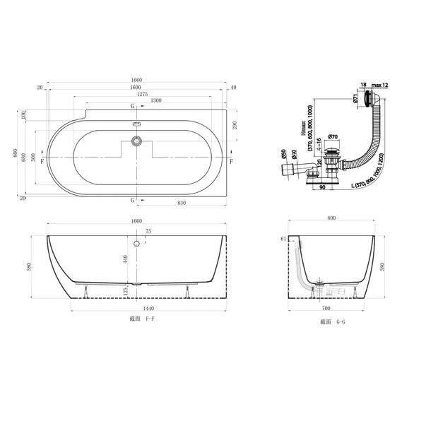Cada freestanding Kreiner Ceylon 166x80 cm finisaj alb dreapta lipita de perete, BTW [5]
