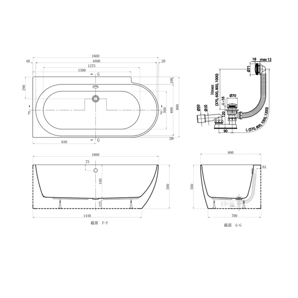 Cada freestanding Kreiner Ceylon 166x80 cm finisaj alb stanga lipita de perete, BTW [6]