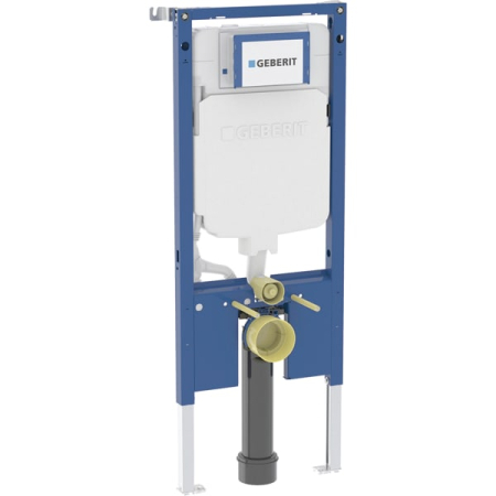 Baie - Cadru wc suspendat 8 cm Duofix cu rezervor wc incastrat Geberit Sigma