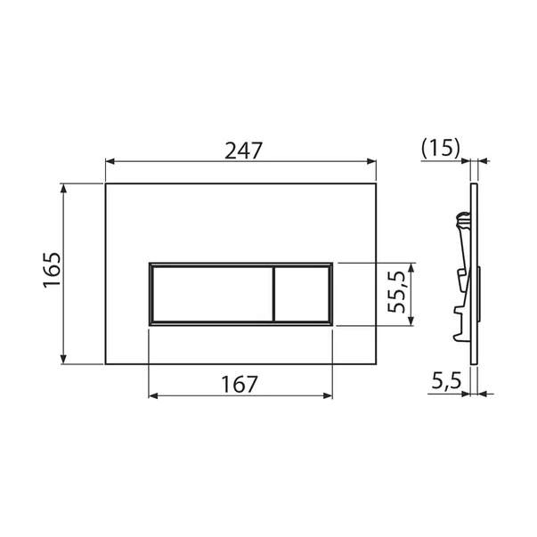 Clapeta de actionare Alca Thin M575 auriu [1]