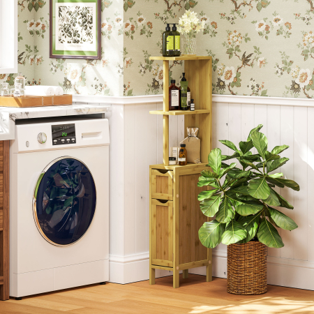  Coloana de Baie cu Rafturi Deschise si Dulapuri cu Usi Magnetice, 18x30x120 cm, Culoare Lemn [6]