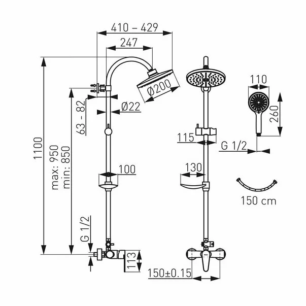 Coloana de dus cu baterie monocomanda pentru dus Ferro Algeo [1]
