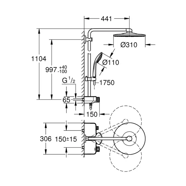 Coloana de dus cu baterie termostatata auriu Grohe Euphoria SmartControl 310 Duo [1]