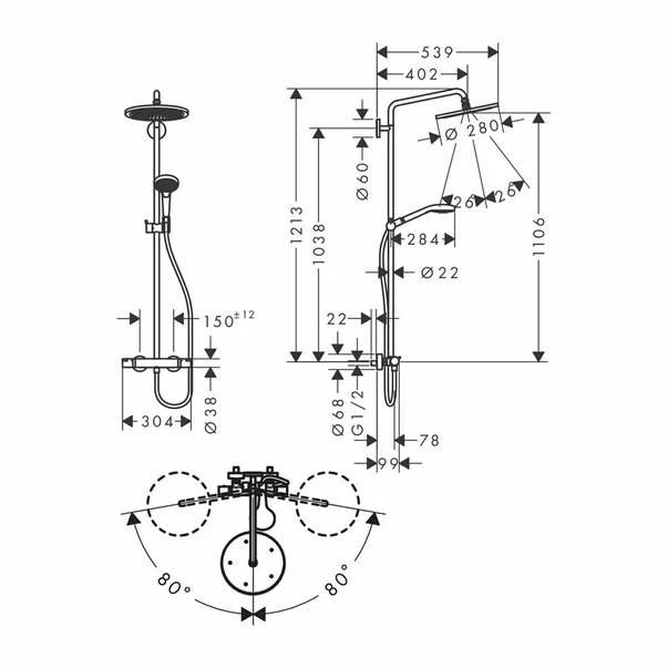 Coloana de dus cu baterie termostatata auriu Hansgrohe Croma Select S 280 [1]