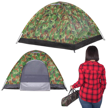 Cort plaja sau camping, impemeabil, cu protectie UV, 2 locuri, 200x150x110cm, camuflaj [1]