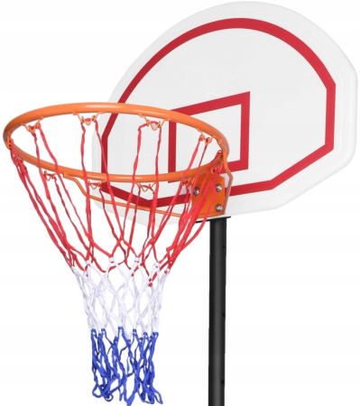 Cos de baschet cu stativ portabil, inaltimea cosului reglabila 165-205cm [1]