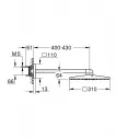 Dus fix Grohe SmartActive Cube 310, pe perete, 310 mm, 2 functii, necesita valva, mat, otel satinat, 26479DC0 [5]