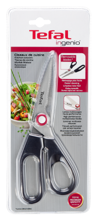 Foarfeca pentru bucatarie Ingenio K2071314, calitate premium, design inovator, fara BPA sau ftalati, lame inox, negru [4]