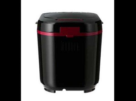 Masina de facut paine Pain Plaisir PF220838, 700 W, 17 programe, pornire programabila, pastrare la cald, tava patrata, cu invelis antiadere [11]