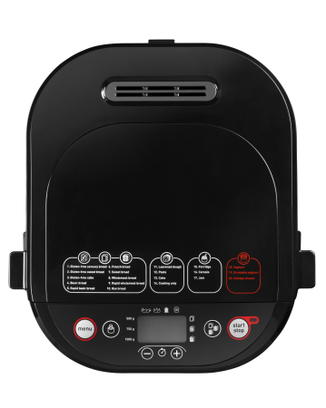 Masina de paine Pain et Delice PF240E38, 700 W, 20 programe, pornire programabila, pastrare la cald, tava patrata, cu invelis antiaderent, r [2]
