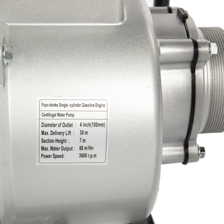 Motopompa Micul Fermier 13cp 389cc, benzina 4t, racord 4", debit 80000l/h [3]