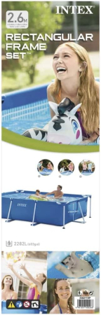 Piscina cadru metalic Intex, 260x160x65 cm, 2.300 litri [2]