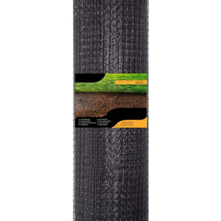 Plasa gradina anti daunatori si cartite, 30g/m2, 2x200metri, neagra [6]