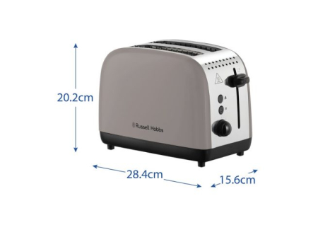 Prajitor de paine Russell Hobbs Colours Plus, 2 fante, gratar chifle, tava firimituri detasabila, functie decongelare, maro [12]