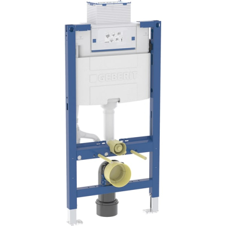 Rezervoare incastrate - Rezervor incastrat Geberit Duofix pentru wc suspendat, 98 cm, cu rezervor incastrat Omega 12 cm