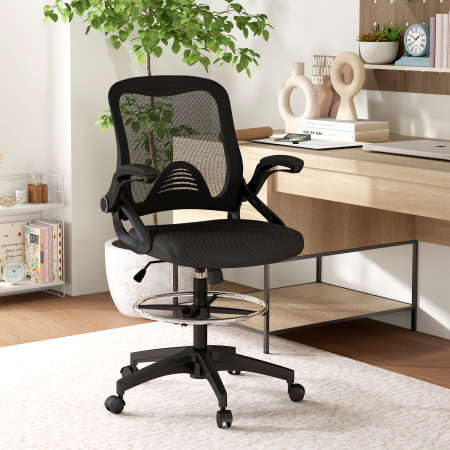  Scaun de Birou cu inaltime Reglabila, Brate Rabatabile si Suport pentru Picioare, 64x60x106-126 cm, Negru [1]