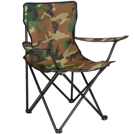 Gradina & balcon - Scaun pliabil camping pescuit cu suport pahar, structura metalica, 50x50x80 cm, maxim 120 kg, camuflaj