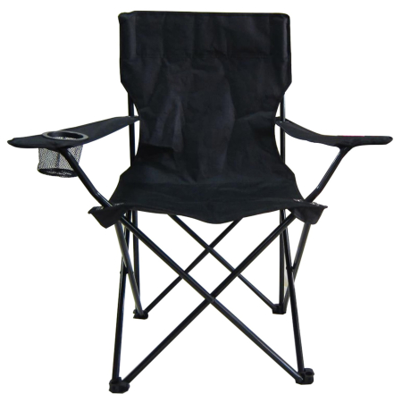 Gradina & balcon - Scaun pliabil camping sau pescuit Sersimo, suport pahar, negru