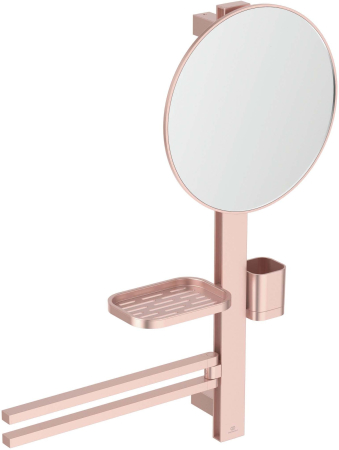 Baie - Set accesorii pentru lavoar Ideal Standard Alu+ rose mat 70 cm din aluminiu