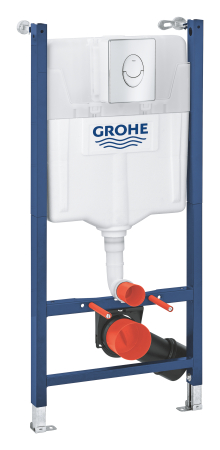 Set rezervor Grohe 38939000, Cadru 2in1 Rapid SL, tip instalare incastrat, tip placare uscata, numar moduri spalare 2 [2]