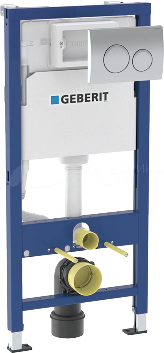 Set rezervor WC cu cadru incastrat Geberit Duofix cu set fixare si clapeta crom Delta20 [2]