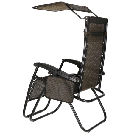 Sezlong pliabil cu parasolar si suport pahare, spatar blocare pozitie, textilene impermeabil, max 130 kg, 77x110x175 cm, maro [17]