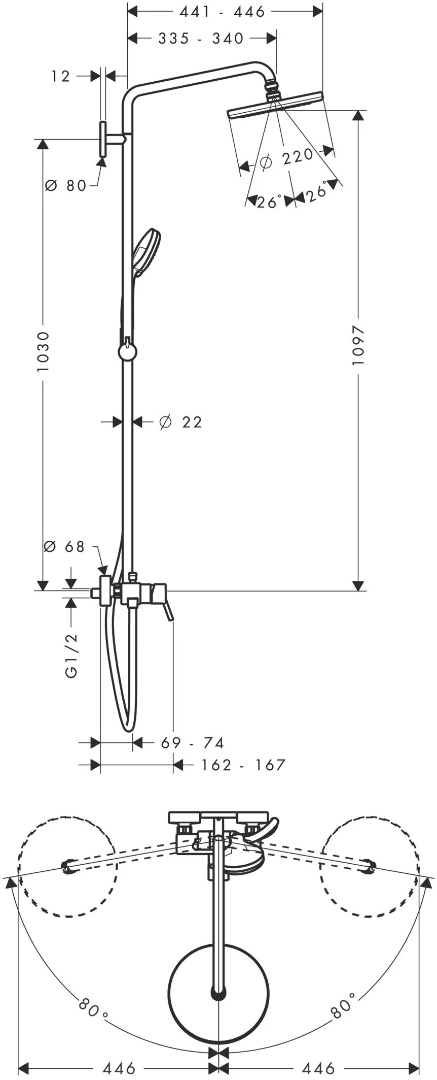 Sistem de dus Hansgrohe Croma 220, aparent, 220 mm, 1 functie, crom, 27222000 [1]