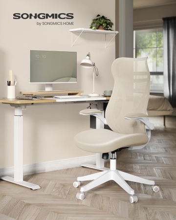 Scaun birou ergonomic cu tetiera, suport lombar, brate rabatabile, maxim 150 kg, 71x71x119 cm, cappuccino bej [1]