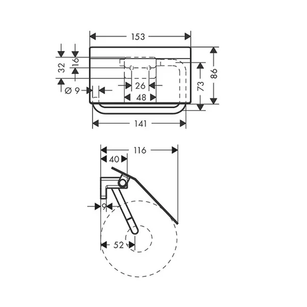 Suport hartie igienica cu protectie negru Hansgrohe AddStoris [1]