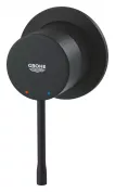 Unitate comanda Grohe Essence, 2 functii, include valva, mat, negru, 29197KF0 [2]