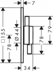 Unitate comanda Hansgrohe DuoTurn E, 2 iesiri, necesita valva, crom, 75417000 [11]