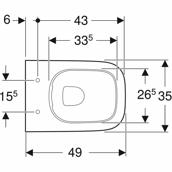 Vas wc suspendat rimfree Geberit Smyle Square [1]