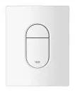 Clapeta WC Grohe Arena Cosmo 38844SH0, dubla, verticala, 156 x 197 mm, platic, mat, alb