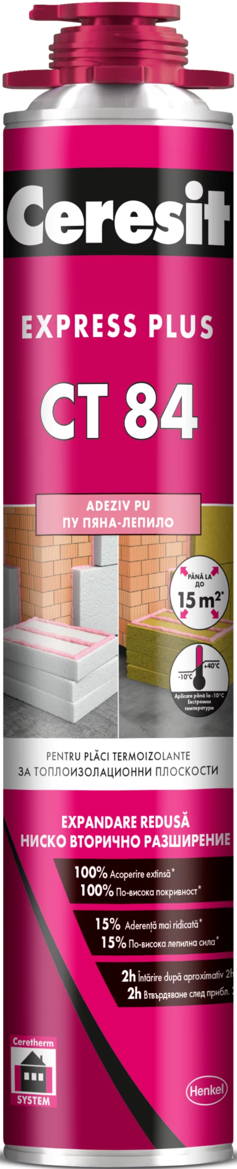 Spumă poliuretanică - CERESIT CT 84 EXPRESS PLUS EXPRESS PLUS