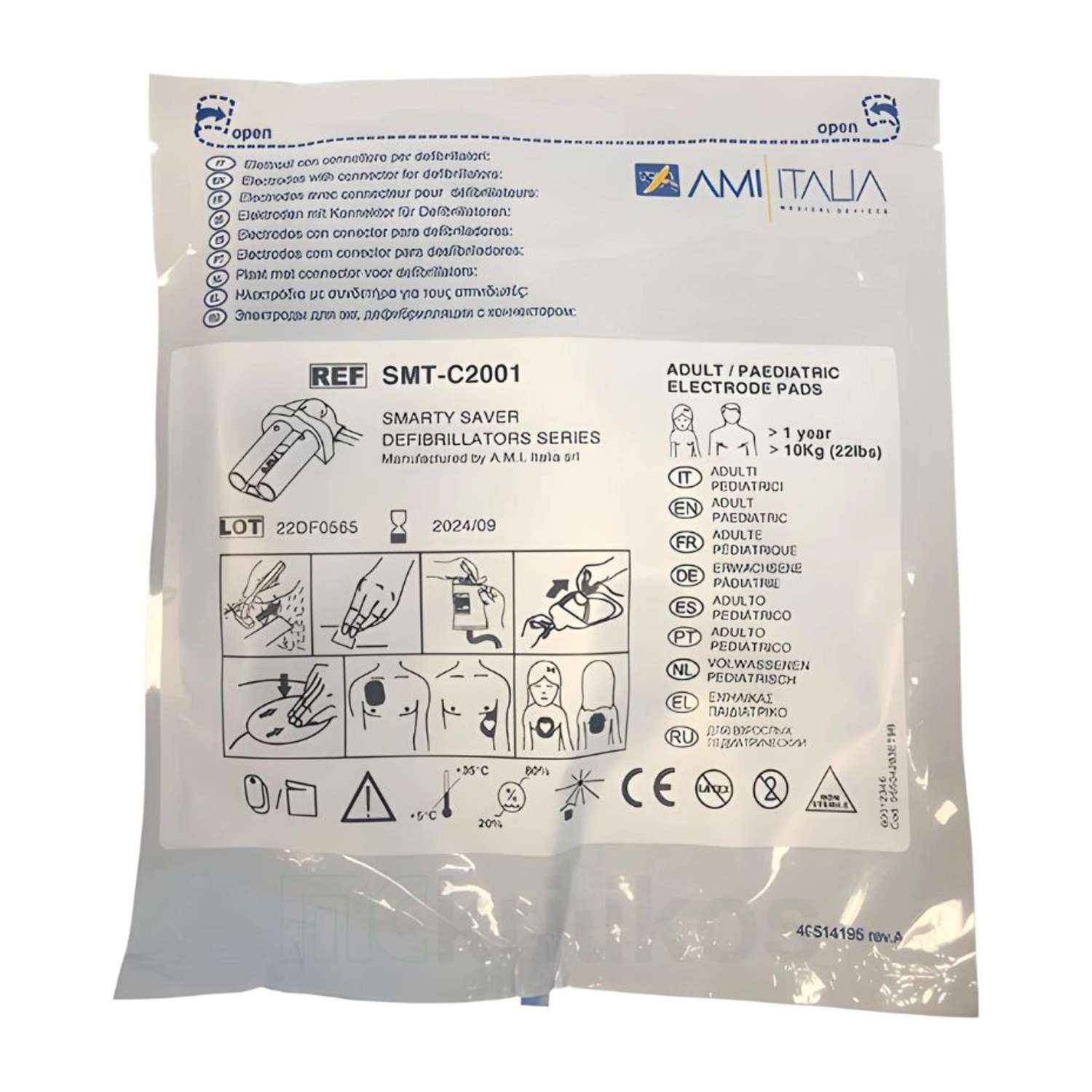 Accesorii defibrilatoare - Electrozi multifuncționali pentru defibrilatoare Smarty Saver