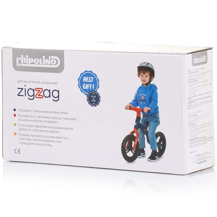 Bicicleta fara pedale Chipolino Zig Zag black white [4]