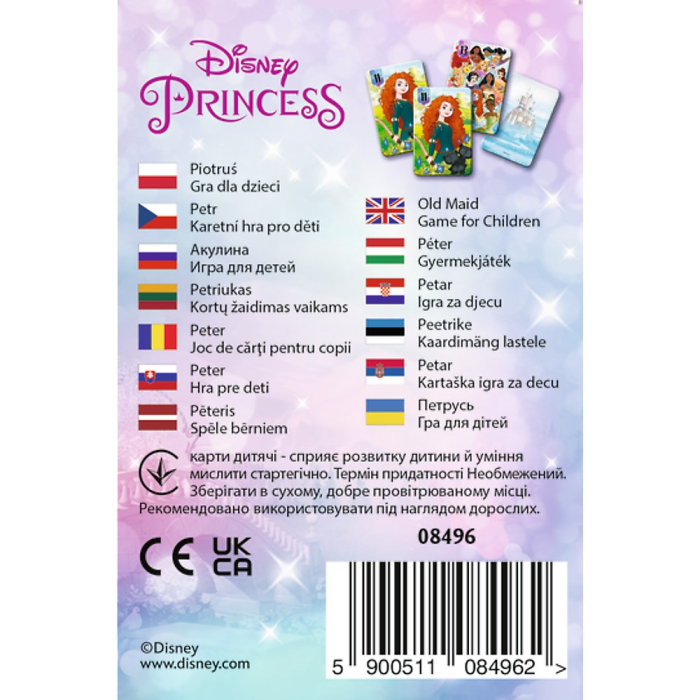 JOC DE CARTI PACALICI DISNEY PRINCESS [3]