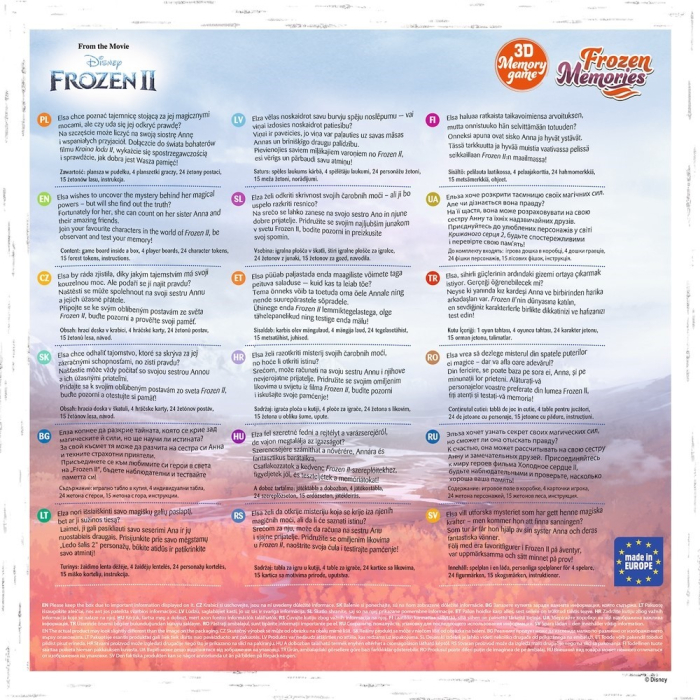 JOC FROZEN2 MEMORIES [3]