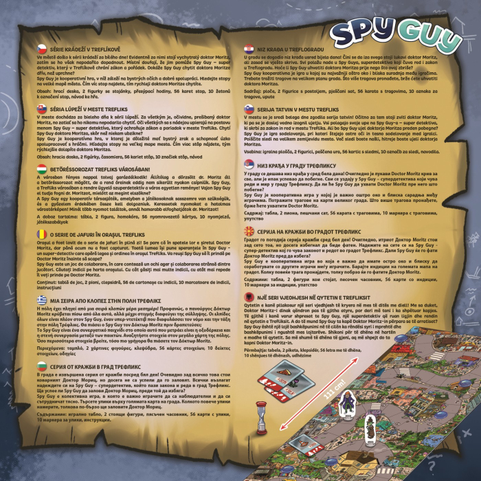 JOC TREFL SPY GUY [4]