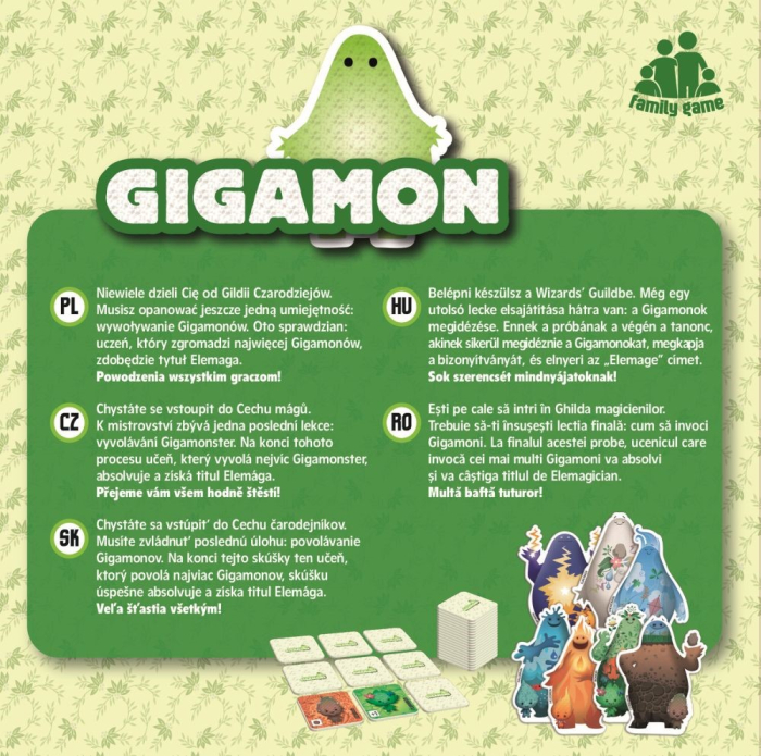 JOCUL GIGAMON [4]