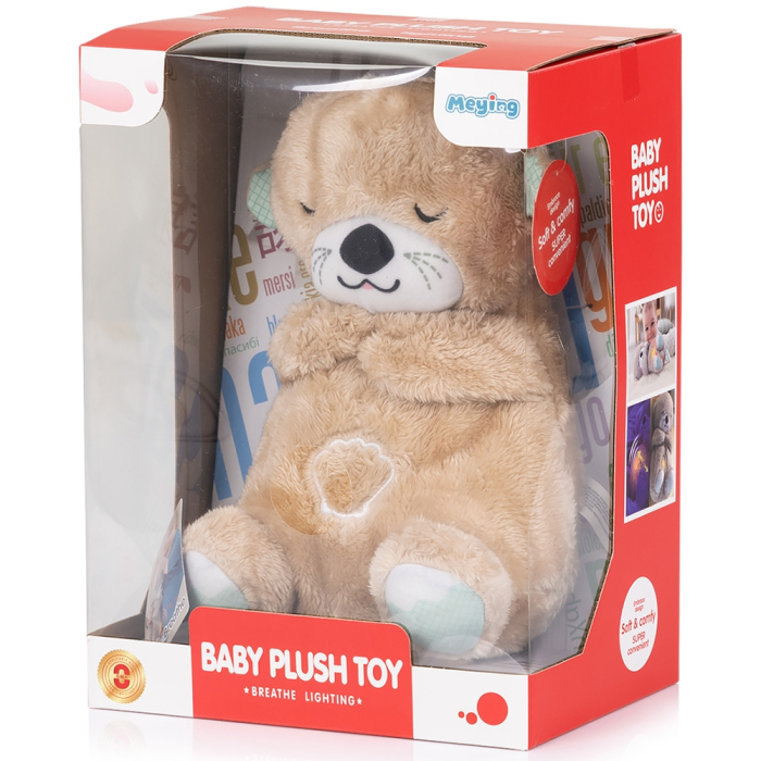 Jucarie de plus calmanta care respira Chipolino cu lumini si melodii Otter [2]