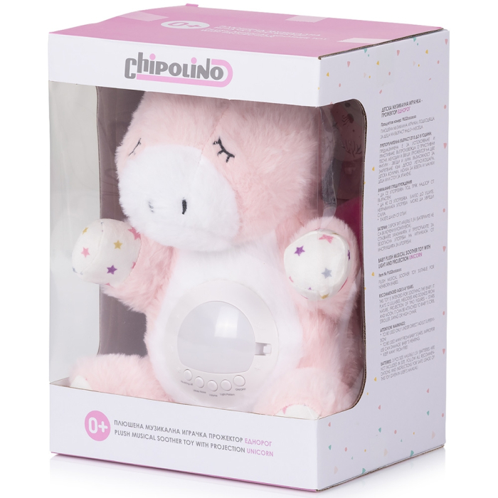 Lampa de veghe plus Chipolino Unicorn [4]