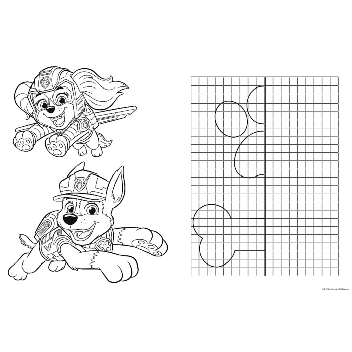 PUZZLE TREFL PRIMO 24 SUPER MAXI PATRULA CATELUSILOR ECHIPA CATEILOR [3]