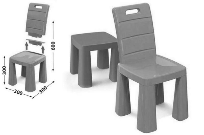 Scaun taburet MyKids 04690/3 Roz [2]